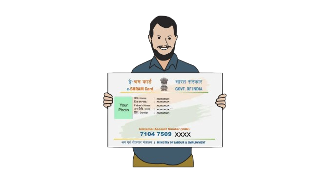 E-Shram Card